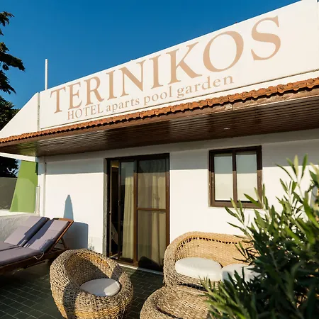 Ξενοδοχείο με διαμερίσματα Terinikos Sunny Garden & Junior 2*