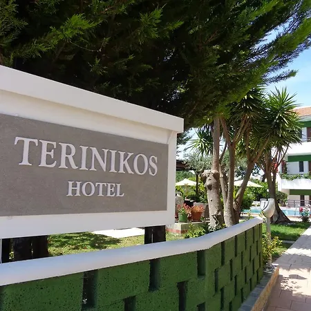 Terinikos Sunny Garden Junior Hotel apartamentowy