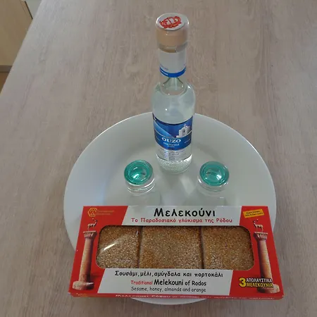 Terinikos Sunny Garden & Junior 2* Ialysos (Rhodes)